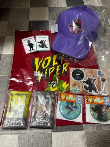 주토피아2 해피 복권 D상 E상