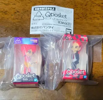 hide 가챠가챠 2세트