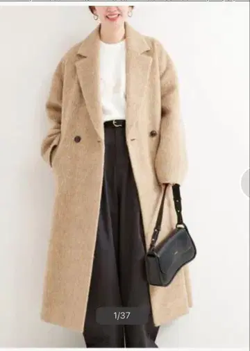 베이세스톡 샤기 드롭 체스터 코트