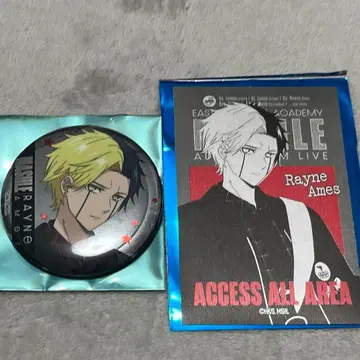 MASHLE 매쉬 JF 점페스 레인