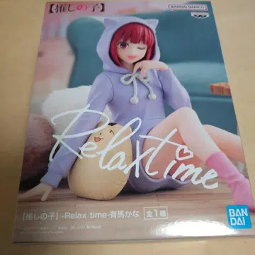 BANDAI Relax time 아리마 카나 피규어