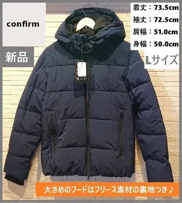 1 [새상품] 후드가 큰 플리스 안감 컨펌 충전솜 후드 자켓