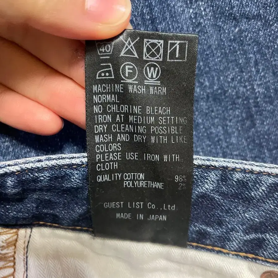 12번째 상품 이미지