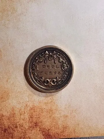 BABEL no TOH 미세스 그린애플 로맨티시즘