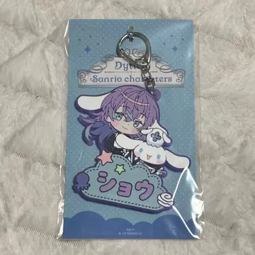 [ Dytica x 산리오 캐릭터즈 ] 러버 키링 별을 잇는 쇼