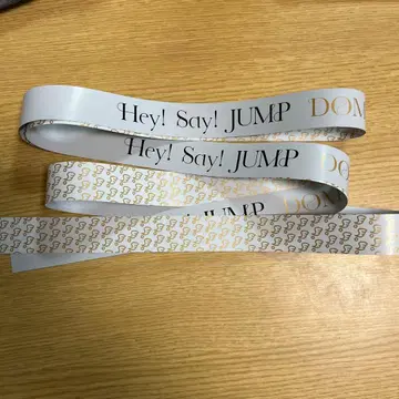 Hey! Say! JUMP 은색 테이프 Ssay 1개 풀