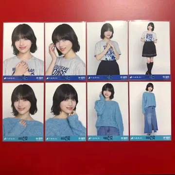 노기자카46 하야시 루나 40thSG 셔츠 니트 x 롱 데님 스커트 컴프