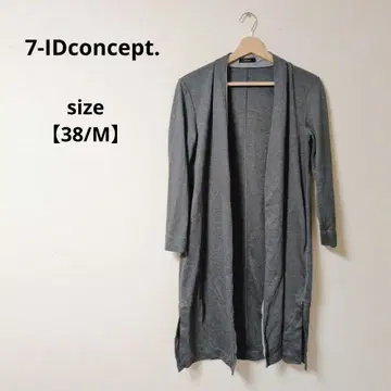 새상품급 7-IDconcept. 그레이 롱 가디건 긴팔 [ 38/M ]
