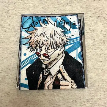 주술회전 고죠 사토루 코반 타월 점프 페스타