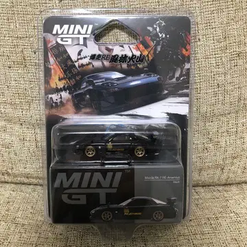 MINI GT RX-7 RX7 amemiya 아메미야 오토살롱 한정품