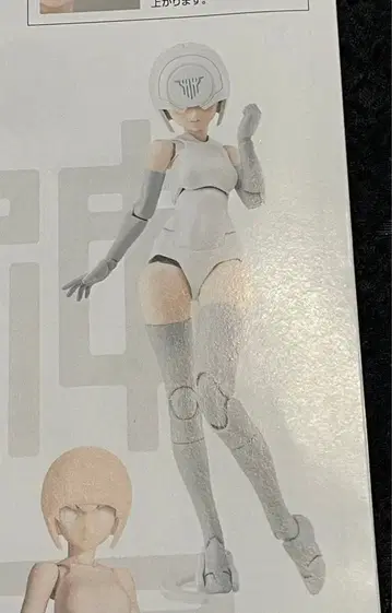 메가미 디바이스 섀시 키트 A 색상 구분 기본 러너만