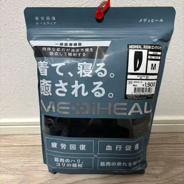 피로 회복 메디힐 룸 롱 팬츠 M 사이즈