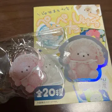 죠세마루 키링 페타페타시루 딸기 우유 세트