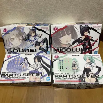 반다이 30MS 소우레이 미코루루 외 부품 세트