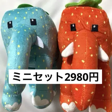 이탈리안 브레인 로트 스틸 더 브레인 로트 봉제 인형 미니 코끼리 세트