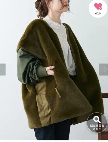 PUAL CE CIN 퓨어세신 폭스 퍼 밀리터리 자켓