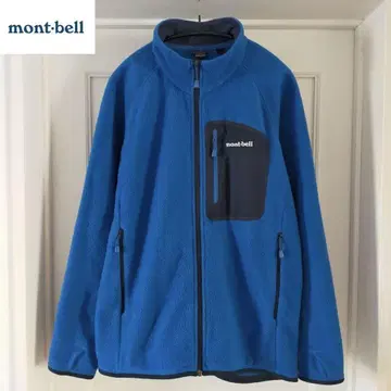 몽벨 크리마플러스 100 플리스 자켓 남성용 L