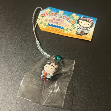헬로키티 키티 족자 카가와 쇼도시마 한정판 스물넷의 눈동자