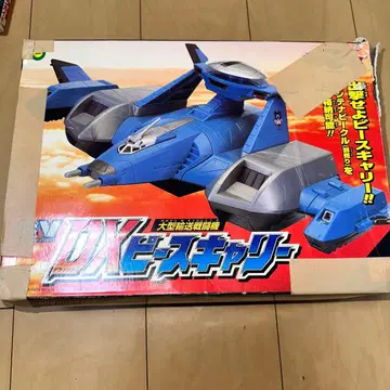 [G12182] 울트라맨 가이아 CV DX 피스 칼리