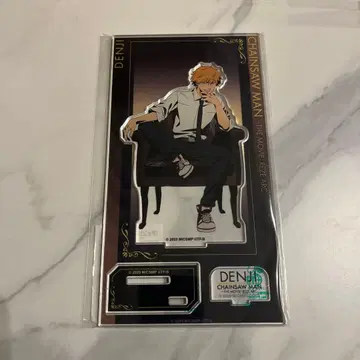 체인소 맨 레제편 플라자 Loft 신규 일러스트 아크릴 스탠드 덴지