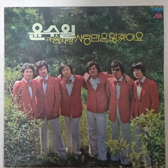 Matsu Takako / Time For Music CD+DVD on Bunjang Global Site.