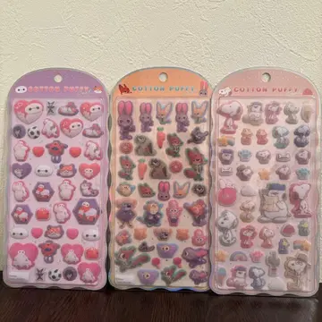 코튼 퍼프 3개 세트