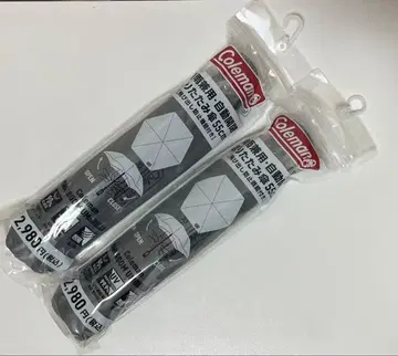 콜맨 접이식 우산 55cm 우천 겸용 자동 개폐 로손 2개 세트