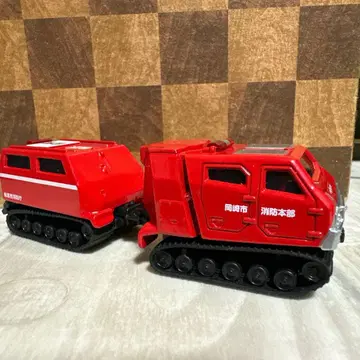 토미카 전지형 대응 레드 살라만다