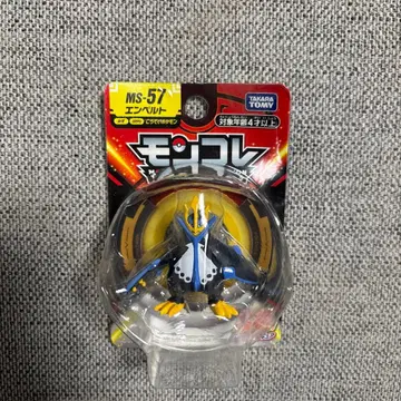 타카라토미 몬코레 NS-57 엠페르트