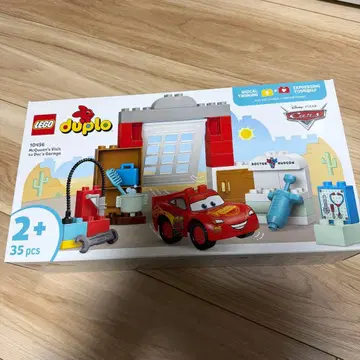 레고 듀플로 픽사 독의 차고에 온 맥퀸