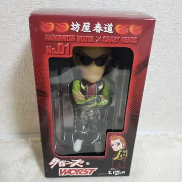 크로우즈&WORST CRAZY HEADS 보야 하루미치