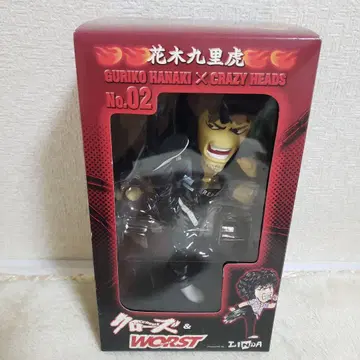 크로우즈&WORST CRAZY HEADS 하나키 쿠리토라