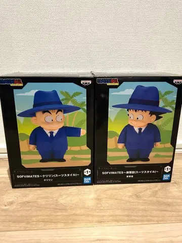 드래곤볼 SOFVIMATES 손오공 크리링 2종 세트