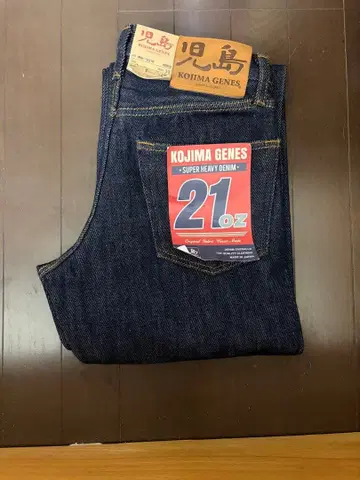 KOJIMA GENES 21oz 스트레이트 데님 30인치