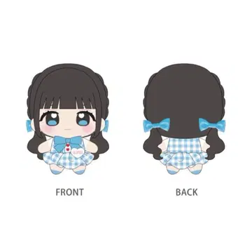 즉시 구매 iLIFE! 무지개 깃털 미니 봉제 인형 최애 인형