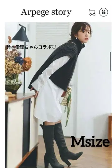 아푸와이저 리셰 리브 편직 터틀넥 원피스