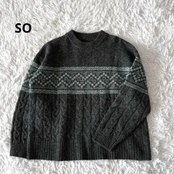 SO 케이블 니트 노르딕 스웨터 빅 사이즈 상의
