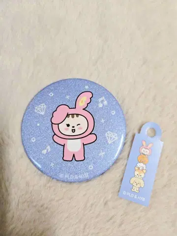 MINITEEN CAFE 정한 조토람 캔뱃지