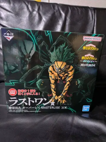 [ 미개봉 ] 히로아카 제일복권 라스트 원 데쿠 피규어