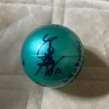 오사카 마베라스 히가시 미나 사인공