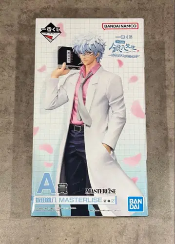 제일복권 3년 Z반 긴파치 선생님 A상 사카타 긴파치 MASTERLISE