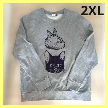 히구치 유코 트레이닝복 맨투맨 2XL 기환 동물 삼림 대만 전시회 그레이