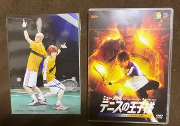 뮤지컬 테니스의 왕자님 테니뮤 4th 관동 리카이