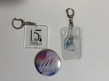 miwa 15주년 키링 캔 배지 세트
