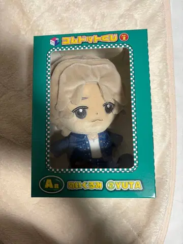 코무돗토 YUTA 봉제 인형 데님 자켓