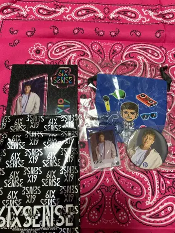 GENERATIONS 나카츠카 유타