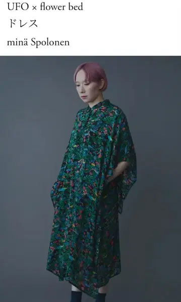 미나 페르호넨 원피스