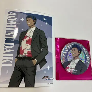 쿠로바스 점페스 JF 2026 HMV 캔뱃지 브로마이드 아오미네