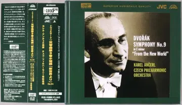 XRCD24 카렐 안체르 / 드보르자크: 교향곡 제9번 [신세계로부터]