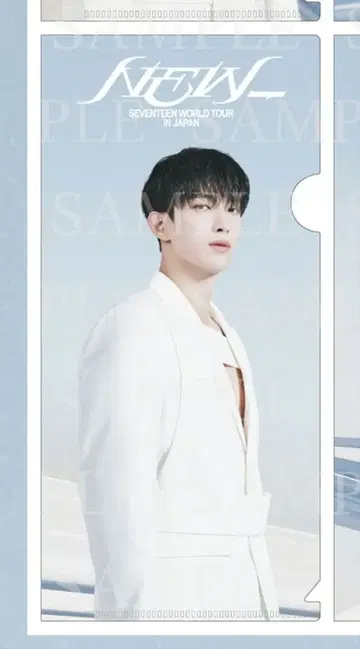 도겸 티켓 홀더